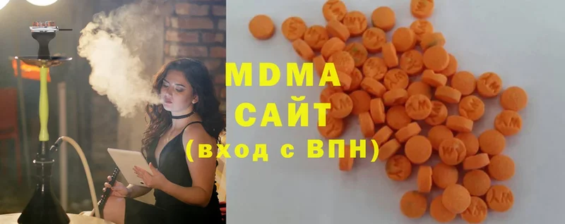 MDMA crystal Правдинск